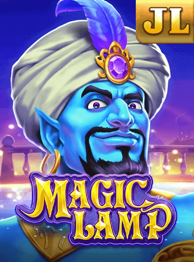 Adventure slot game cover