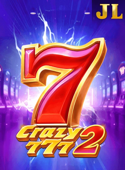 Bingo classic game cover